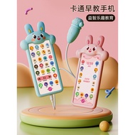 Baby Music Phone Toy 6 months Over 6 months old Baby Children Educational Biteable 0 Years old Toddl