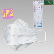 Skater - Skater 成人口罩高機能立體不織布 5個裝 13X20.5 cm (玉桂狗) (平行進口)