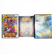 任天堂 紅白機 三國志 中原之霸者 連原裝攻略/  三國志2 霸王之大陸  famicom FC game 中古 懷舊 電視遊戲 非SFC gameboy game boy