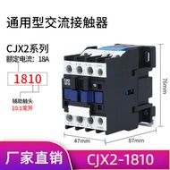 Hot Style Unisex AC Contactor Silver Dot 3C Certification CJX2-1810 Series AC24~380V CJX2-1801 294