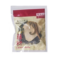 Eu Yan Sang Blood Cleansing Soup