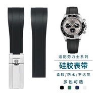 เหมาะสำหรับสายนาฬิกา Rolex ผีน้ำดำ ผีน้ำเขียว Daytona สายยางซิลิโคนชาย สายนาฬิกาเดิม