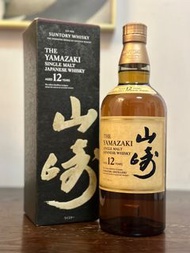 Yamazaki 12 Japanese Whisky