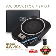 MBQ AW-10E Car UnderSeat Active Subwoofer amplifier subwoofer with power amp