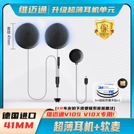 Vivimotor V8S 9S 9X 10S 10X XR หูฟังไร้สายแบบบางเฉียบพร้อมลำโพงบลูทูธสำหรับหมวกกันน็อค หูฟังแบบมีสาย