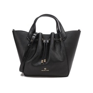 Michael Kors Ladies Cow Leather Large Shoulder Bag - Model 30H1G8PT3