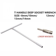 T HANDLE DEEP SOCKET WRENCH(8mm/10mm/12mm/13mm/14mm)