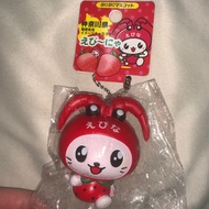 Japanese Character Squishy - Rare
