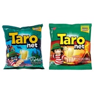 READY CHIKI TARO NET CIKI POTATO BARBEQUE BBQ / TARO NET SEAWEED 10GR RUMPUT LAUT SNACK CEMILAN ANAK