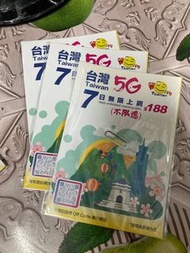 台灣 7日無限上網 SIM 卡