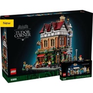 Lego Icon Modular 10350 Tudor Corner +GWP 40757 Kiosk