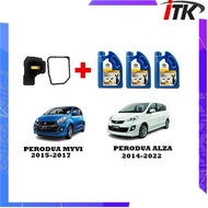 GENUINE PERODUA ATF SP3 (3LITER) + AUTO FILTER SET - GEARBOX SERVICE SET FOR PERODUA MYVI 2015-2017 / ALZA 2014 ABOVE