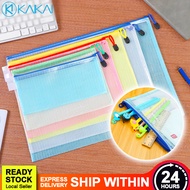 🔥 TOUGH KEEPER 🔥 A3/A4/A5/A6/B4/B5 Transparent Mesh File Bag Document Folder Pouch File Organizer