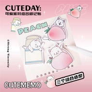 She Shengshu 10 Creative Cartoon Sticky Notes Cute Sticky Notes Three Sticky Sticky Sticky Notes Off