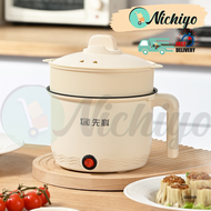 🔥FAST SHIPPING🔥 1L Non-stick Pot Mini Cooker 2in1 Portable Electric Steamer and Cooker | Double Laye