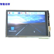 Raspberry Pi 4b Display Raspberry Pi 3b+/ 4 Drive Board Touch Screen 12cm Raspberry Pi Accessories