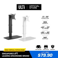 ULTi Ergo Vertical Motion Free-Standing Monitor Stand | T57