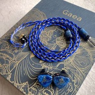 Effect Audio Elysian Gaea