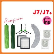 Main Brush Accessories Side Replacement HEPA Filter For Robot Vacuum Cleaner J7 J7+ J7+