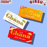 Japan Lotte GHANA Strawberry, Roast Milk, Milk, & White Chocolate