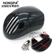 Motorcycle Front Fairing Headlamp Shade Suitable for Harley Sportster Dyna 883 1200