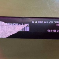 Samsung 990PRO SSD