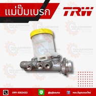 Brake Master Pump NISSAN SUNNY TIDA CEFIRO TEANA SLYPHY TRW