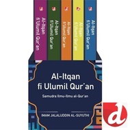 Al-Itqan fi Ulumil QuranAN - Imam Jaluddin al-Suyuthi [Volume 1-5]