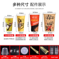 Bekas untuk sate, bekas pembungkusan makanan sejuk, cawan kertas, baldi kertas, cawan sekali guna un