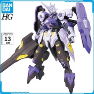 Bandai | Gundam Build Kit 1/144