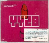 E.P.出清 ~ YOUNGER YOUNGER 28'S 二八佳人 // 整裝待發 ~ V2、1999年發行