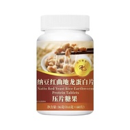 Source Health Food Natto Red Koji Earth Dragon Protein Tablets 36g Support Platform 25.12.18