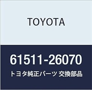 Genuine Toyota Parts Quarter Lock Pillar RH HiAce/Regius Ace Part Number 61511-26070