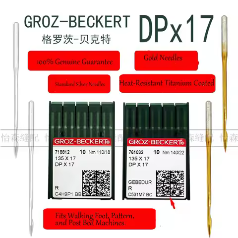 10 Needles DP*17 DPx17 Sewing Needles | German Quality | For Button Sewer, Bartack, and Pattern Mach