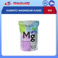 ELEMENTZ MAGNESIUM FLAKES (1KG) FOR FOOT & BODY RELAX AND SOOTHING