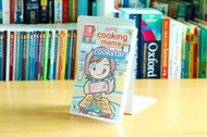 Nintendo Switch 【Cooking Mama Cookstar】Game Disk with Box│任天堂遊戲
