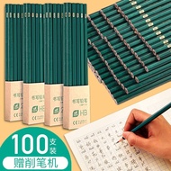 Teacher Recommendation] First Second Grade Dedicated 2b Exam Pencil Primary School Students hb Writi