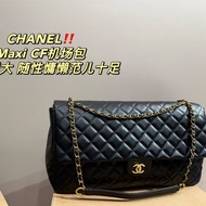 New Product 【蝦皮特選】 2025 Maxi CF Airport All-match Female Large Chain Bag Size 47.28cm LPS6 B70 1fa