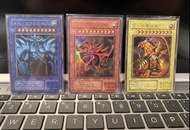 遊戲王 三幻神