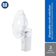 OMRON Disposable Mesh Nebulizer NE-U200 | Lightweight & Efficient Medication Delivery