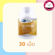 MEGA We Care Lecithin 1200 mg. 30 capsules - เมก้า วีแคร์ ผลิตภัณฑ์เสริมอาหารเลซิติน 1 ขวด บรรจุ 30 เม็ด