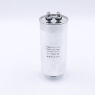 20uf CBB65 Lamps 60uF 540VAC Capacitor Metal Halogen Lamp 630VAC PVCN