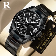 Ready Stock Fast Shipping Ruizhiyuan New Style Waterproof Six-Hand Stone Factor Stone Men's Watch Bu