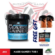 MASS GAINER M16 2KG BS NUTRITION