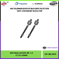 Hyundai Accent MC 1.6 Inner Rack End (57724-1E000)