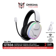 Onikuma GT836 Gaming Headset with Four-Mode Connectivity หูฟังเกมมิ่ง รองรับการเชื่อมต่อ 4 โหมด 2.4G