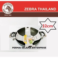 泰国斑马牌 Zebra Thailand Iris Non-stick 32cm Wok 174551