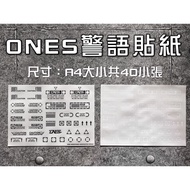 ONES Transparent Warning Sticker Motorcycle Sticker Waterproof
