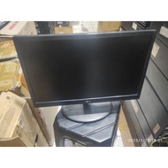 LG 19-inch led lcd monitor