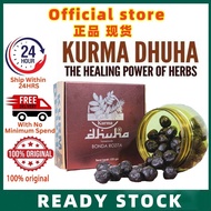 Ready Stock！BUY 2 FREE 1✅ORIGINAL HQ NEW!! JRM KURMA DHUHA BONDA ROZITA Ibrahim 110g EXP：2026